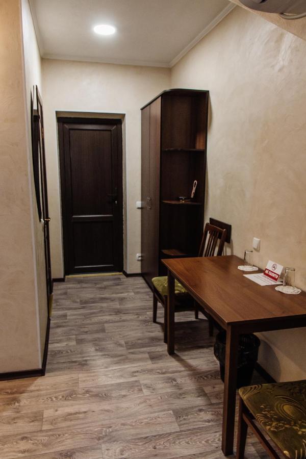 Гостинний Двір "Марія" Hotel Kropivnickij Kültér fotó